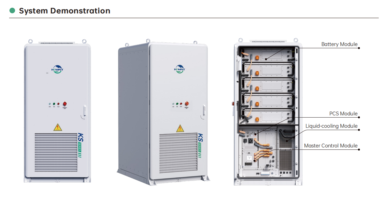 1762422526558188.png KS-233A-1.png